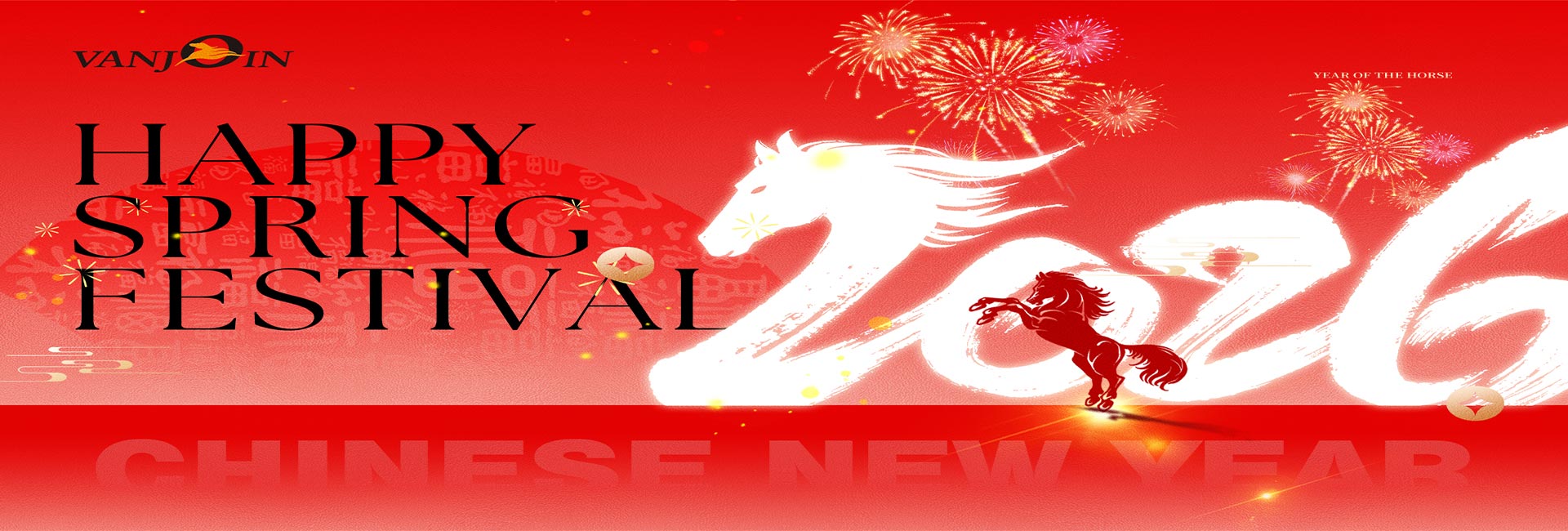 Happy Spring Festival