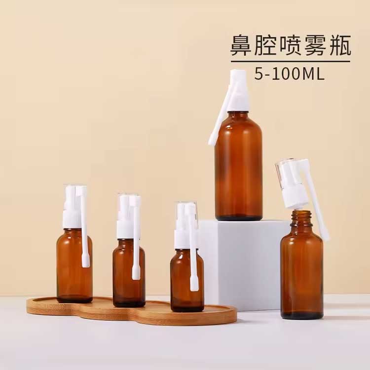 Wholesale small 5ml amber glass nasal tanner bottles nose spray bottle for saline essential oils